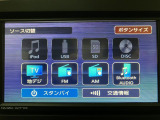 Bluetoothなども対応していますよ♪