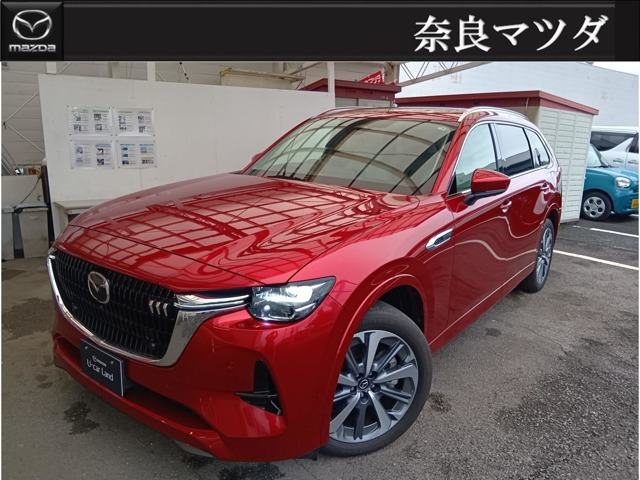 CX-80 3.3 XD ハイブリッド プレミアム モダン ディーゼル 4WD 