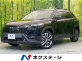禁煙車 純正10.5型ナビ 全周囲カメラ パノラマルーフ 電動リアゲート