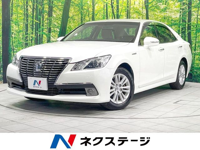 クラウン ハイブリッド 2.5 ロイヤルサルーン