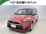 当社では、愛知・岐阜・三重・静岡在住で、現車確認可能な方への販売に限らせて頂きます※ 当社の総合的判断により販売をお断りする場合があります。
