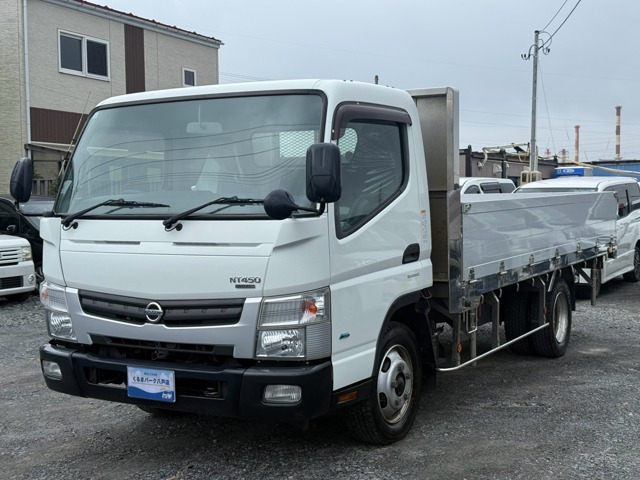 NT450アトラス