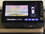 便利な3ビュー切り替え、ガイド線表示付きのバックカメラです。後退時、後方の視界をサポートします