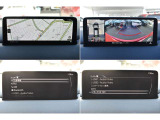 マツダコネクト 10.25インチ純正ナビ 360&deg;ビューモニター フルセグテレビ&Bluetooth対応、その他機能や詳細については店頭でお確かめください。