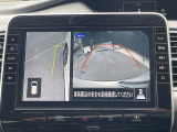 アラウンドビューモニターは前方や側面を映し出すことも可能ですので発進時の確認や幅寄せ離合時などにとても便利です。