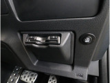 ETC2.0を装備しているので、納車後すぐに遠方へのドライブを楽しめます。さらに、高速道路ではアイサイト機能を活用したクルーズコントロールで、快適な運転体験をご提供します。