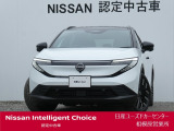 日産自動車で「展示・撮影・取材等」に使用いたしました広告宣伝使用車!!ワイド保証2年付きで安心です。(最長4年まで延長可・全国の日産販売会社で対応。)日産ユーズドカーセンター相模原営業所