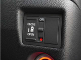 ◆片側電動スライドドア◆狭い駐車場でも乗り降りが楽々♪お子様が隣の車にドアを当ててしまう心配もございません!小さなお子様連れの方もこれで安心。