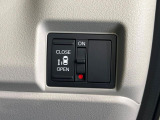 【パワースライドドア】スマートキーや運転席のスイッチでスライドドアの開閉が可能♪電動だから力を入れてドアを開ける必要が無く、小さいお子様でも、重い荷物を持っている時もラクに開け閉めできます♪