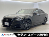 純正SDナビ バックカメラ レーダークルーズコントロール パワーシート
