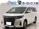 ☆サンルーフ・後席モニター付きの「アルファード」☆