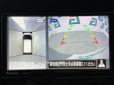 ◆【お問い合わせください】写真の内容に関してやおクルマ購入までの流れなどご不明点、ご質問等がございましたらお気軽にガリバー店舗までお問い合わせください。