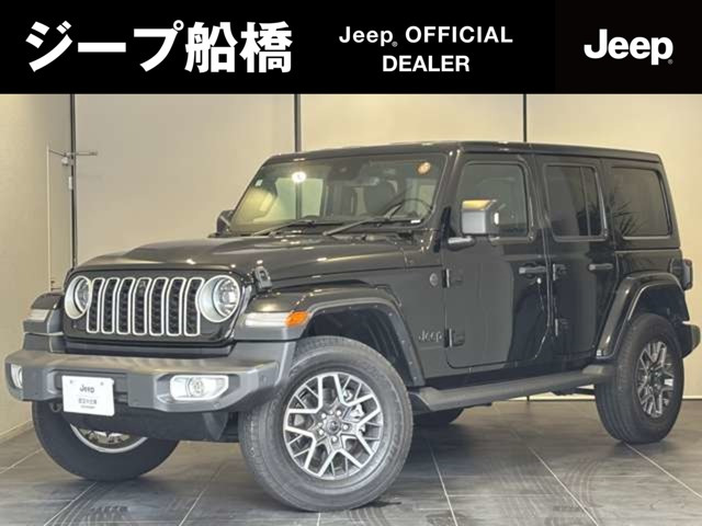 ラングラー アンリミテッド サハラ 4WD