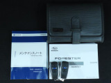 ■各種説明書、リモコンキーも2つ揃っております。最後までご覧頂きありがとうございました。ご検討頂きますよう宜しくお願い申し上げます。