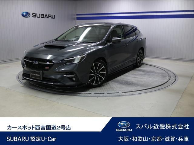 レヴォーグ 1.8 STI スポーツ EX 4WD 