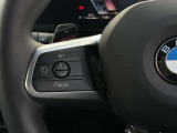 在庫に無い車両でも、お探します!BMW御購入を御検討でしたらまずお気軽にお電話下さい。担当セールスが親身に詳しくお伺いいたします!お客様からの御相談をお待ちしております。