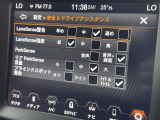 ◆LIBERALAは、輸入車選びの新たなスタイルを提案するインポート・セレクト・ブランドです。オーナー様となる方がクルマから直接感じる感性を第一にした、最良の一台との出会いをコーディネートいたします。