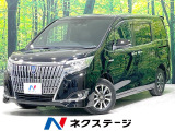 後期型 両側電動スライドドア 9型メモリナビ フリップダウン 禁煙車