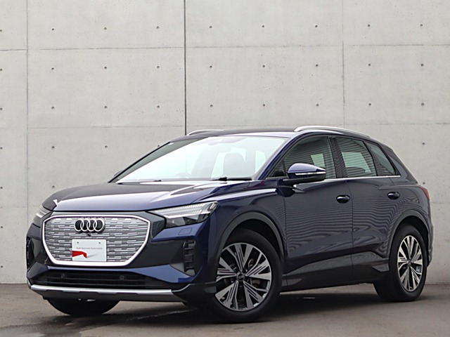 Q4 e-tron 40 