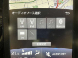 トヨタ純正11.6インチメーカーオプションナビ