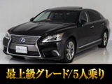 最上級グレードエグゼクティブ!サンルーフやナイトビューモニターなどオプション装備も多数!お問合せコード【19360】