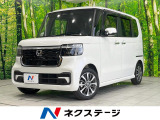 両側電動ドア 純正SDナビ バックカメラ 衝突被害軽減システム 禁煙車