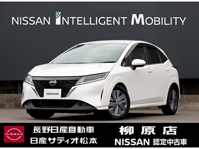 日産 ノート 