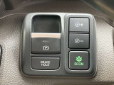運転席から操作しやすい位置に配備されています♪