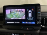 バックモニター付きで車庫入れも安心【カメラアングルは3パターンから選べます】知らない道でも安心して楽しくお出かけができます