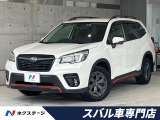 スバル フォレスター