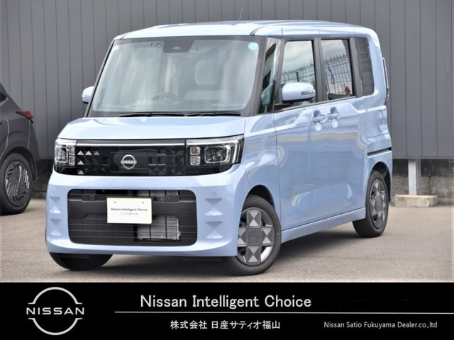 デイズルークス X 