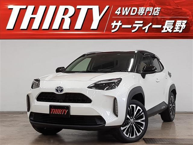 ヤリスクロス 1.5 ハイブリッド Z E-Four 4WD