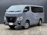 奈良日産中古車!奈良・大阪・京都・兵庫・和歌山・滋賀!その他全国対応可能