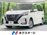 禁煙車 10型ディスプレイ 全周囲カメラ プロパイロット 両側電動ドア
