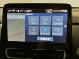 オーディオも充実しています