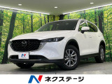 車線逸脱警報 オートライト デュアルエアコン Bluetooth