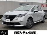 日産 ノート