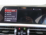 ◆iDriveを装備。操作系統をディスプレイから独立させることで、人間工学に基づいた最適な運転環境を実現しております。◆