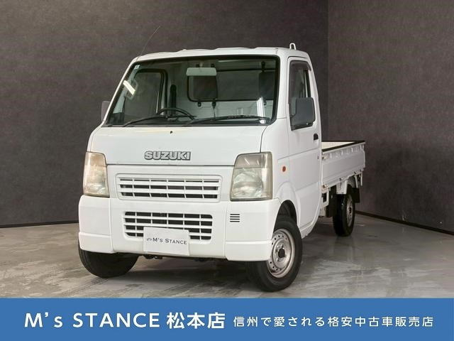 キャリイ KC エアコン パワステ 4WD