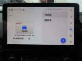 (ドライブレコーダー)走行中の映像を録画します。衝突時もバッチリ映像で残ります。