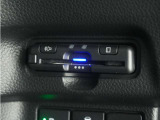 ◆ETC車載器 装備車◆今や必需品のETC!有料道路を利用する際にスムースに通過でき、わずらわしい料金支払いから開放されます!