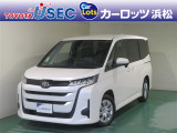 こちらの車両は雹害車となります。ご購入の際には直接の実車確認が必要となります。また、オンライン商談、雹害該当箇所の写真の提供は、対応をお断りさせて頂きます。