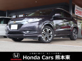 ホンダカーズ熊本東 川尻バイパス店!Honda正規ディーラーです!平成27年式★走行約3.8万km★ワンオーナー車!