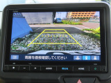 リアワイドカメラシステム!従来の視野に加えて、後方側方を約180&deg;まで見えるワイドビューと、後方を真上から見たような視野で駐車時などに便利なトップダウンビューの3つの視野があります!