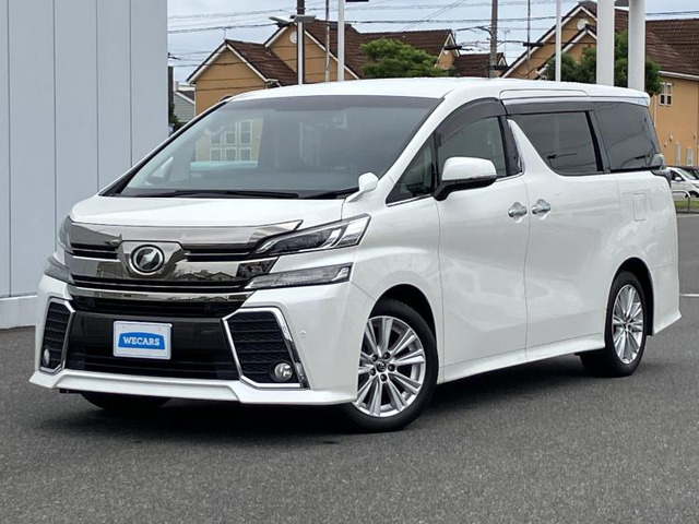 ヴェルファイア 2.5 Z Aエディション