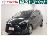 埼玉県・東京都・千葉県・群馬県・栃木県・茨城県のお客様への販売に限らせていただきます。また一般ユーザーを装った業者や購入して即座に転売する目的での購入は固くお断り致します