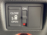 【助手席側パワースライドドア】です。リモコンや運転席のスイッチ操作で楽々自動開閉。