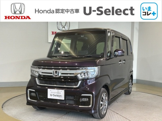 ホンダ N-BOXカスタム 