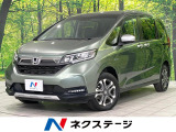 GathersSDナビ 両側パワスラ バックカメラ 寒冷地仕様 禁煙車
