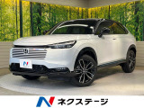登録済未使用車 ガラスルーフ 9型ナビ 全周囲カメラ 衝突被害軽減システ